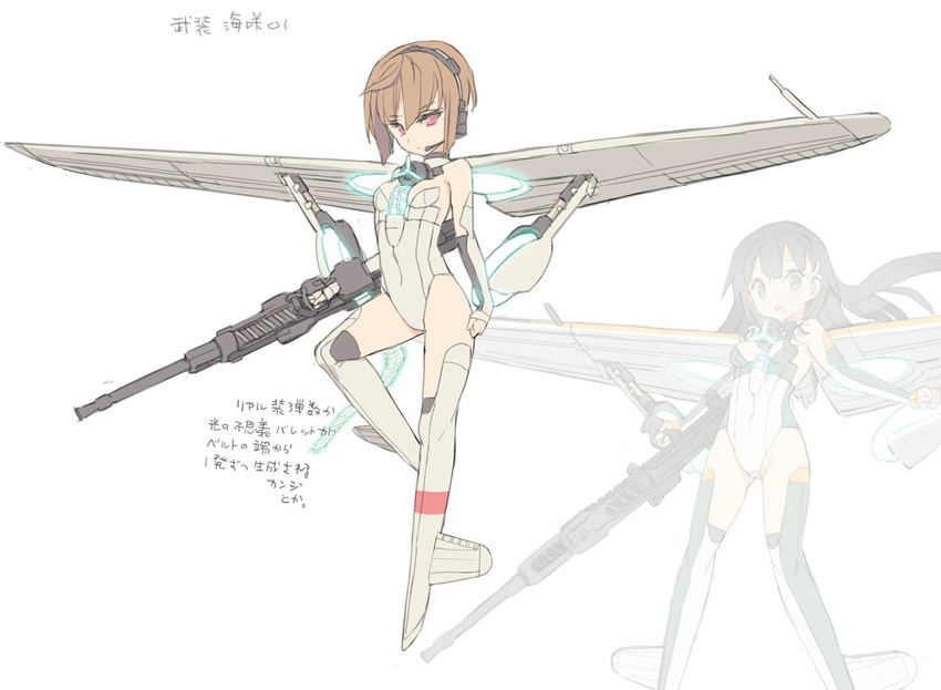 a6m_zero aircraft airplane aqua_eyes arm_warmers assault_rifle bare_shoulders black_hair blade_(galaxist) boots breasts brown_hair cleavage concept_art covered_navel full_body gun hair_ornament headset highleg highleg_leotard kasumigaura_misaki leg_lift leg_up leotard long_hair looking_at_viewer mecha_musume mechanical_wings multiple_girls official_art oihama_mio open_mouth propeller red_eyes rifle seraphim_zone short_hair simple_background skin_tight small_breasts standing standing_on_one_leg thigh_boots thighhighs weapon white_background wings world_war_ii