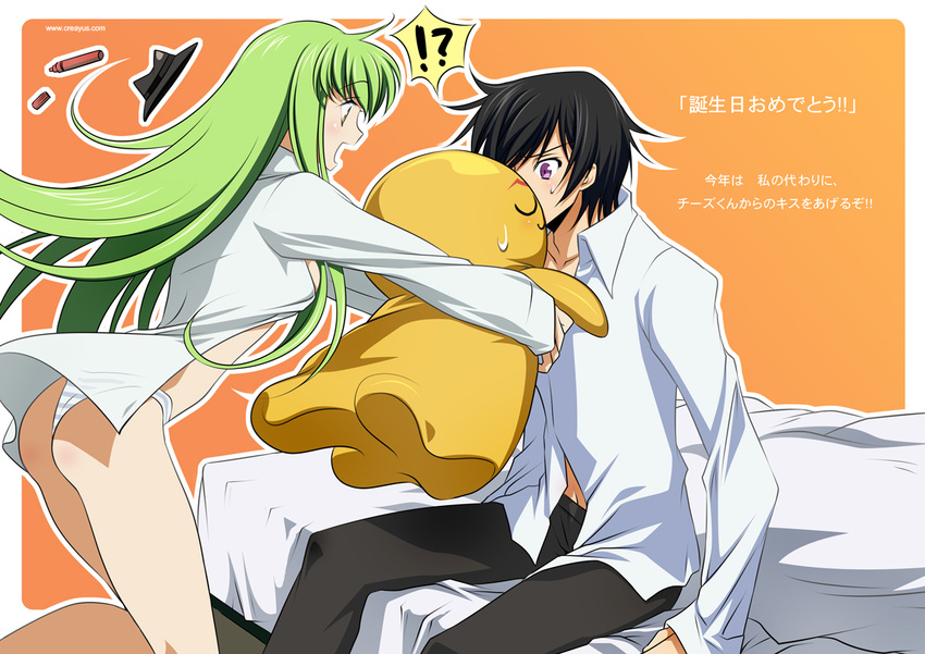 1girl c.c. cheese-kun code_geass creayus dress_shirt geass green_hair lelouch_lamperouge marker no_bra open_clothes open_shirt panties pizza_hut shirt striped striped_panties underwear