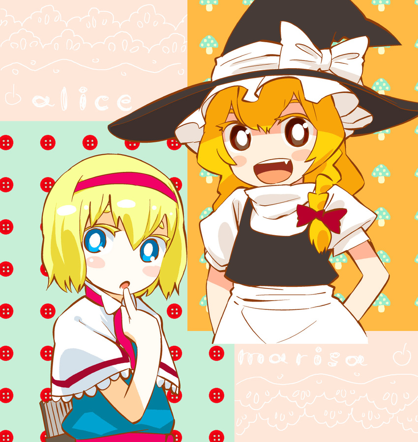 :d :o alice_margatroid blonde_hair blue_eyes blush_stickers buttons chibi colored_eyelashes dress fang finger_to_mouth hairband hat highres kirisame_marisa mizu_asato multiple_girls mushroom open_mouth ribbon smile touhou witch_hat