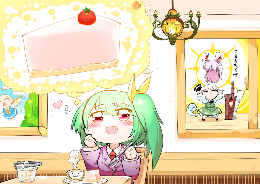 :3 =_= alternate_hairstyle animal_ears arms_up ascot bald bald_girl blue_skirt blush blush_stickers bow bucket bunny_ears buttons cake chair chandelier chandelure cheesecake commentary_request cup daiyousei eyes fairy_wings food fork gen_5_pokemon green_hair green_skirt green_vest hair_bow hand_on_own_face headwear_switch heart hitodama ice ice_cube imagining jacket kashuu_(b-q) konpaku_youmu konpaku_youmu_(ghost) long_hair long_sleeves multiple_girls necktie open_mouth outstretched_arms pokemon pokemon_(creature) puffy_sleeves purple_hair red_eyes reisen_udongein_inaba shiny short_hair short_sleeves side_ponytail silver_hair skirt skirt_set slice_of_cake soul_edge_(weapon) soulcalibur spread_arms steam sword table teacup themed_object thought_bubble tongs touhou translation_request vest weapon wig wig_removed window wings