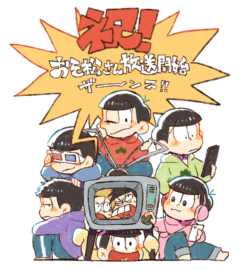 6+boys :3 brothers buck_teeth cellphone chibita controller dial headphones heart heart_in_mouth highres hood hoodie iyami jitome kuri_(shibimame) male_focus matsu_symbol matsuno_choromatsu matsuno_ichimatsu matsuno_juushimatsu matsuno_karamatsu matsuno_osomatsu matsuno_todomatsu messy_hair multiple_boys one_eye_closed osomatsu-kun osomatsu-san oversized_clothes pants phone remote_control sextuplets siblings single_vertical_stripe sitting smartphone television track_pants translation_request