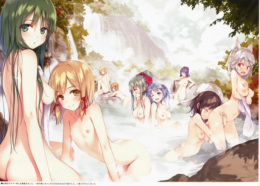 aki_minoriko aki_shizuha alternate_hairstyle animal_ears ass back bathing black_hair blonde_hair blue_eyes blush bottle breasts closed_eyes cloud drinking flat_chest green_eyes green_hair hair_ornament hair_ribbon highres inubashiri_momiji kagiyama_hina kawashiro_nitori ke-ta kochiya_sanae long_hair looking_at_another looking_at_viewer looking_away looking_back medium_breasts moriya_suwako mountain_of_faith multiple_girls nature navel nipples nude one_eye_closed open_mouth outdoors partially_submerged ponytail profile purple_hair ribbon sake_bottle sample scan scan_artifacts shameimaru_aya short_hair silver_hair sitting sky smile soaking_feet tail text_focus touhou towel translation_request tree tree_shade twintails wading water waterfall wet wolf_ears wolf_tail yasaka_kanako yellow_eyes