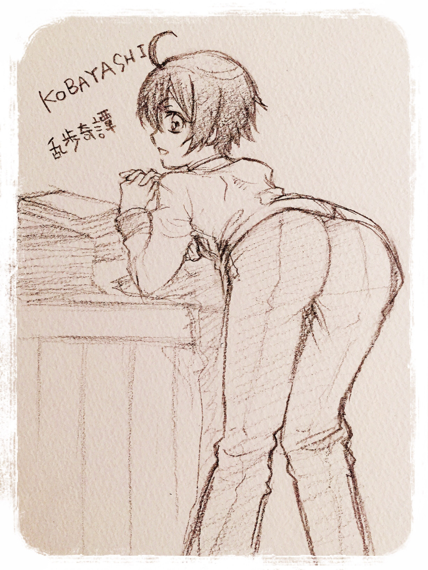 1boy ahoge artist_request ass desk from_behind interlocked_fingers kobayashi_yoshio leaning leaning_forward looking_back monochrome open_mouth pants ranpo_kitan rough_sketch short_hair sketch smile solo tight_pants trap