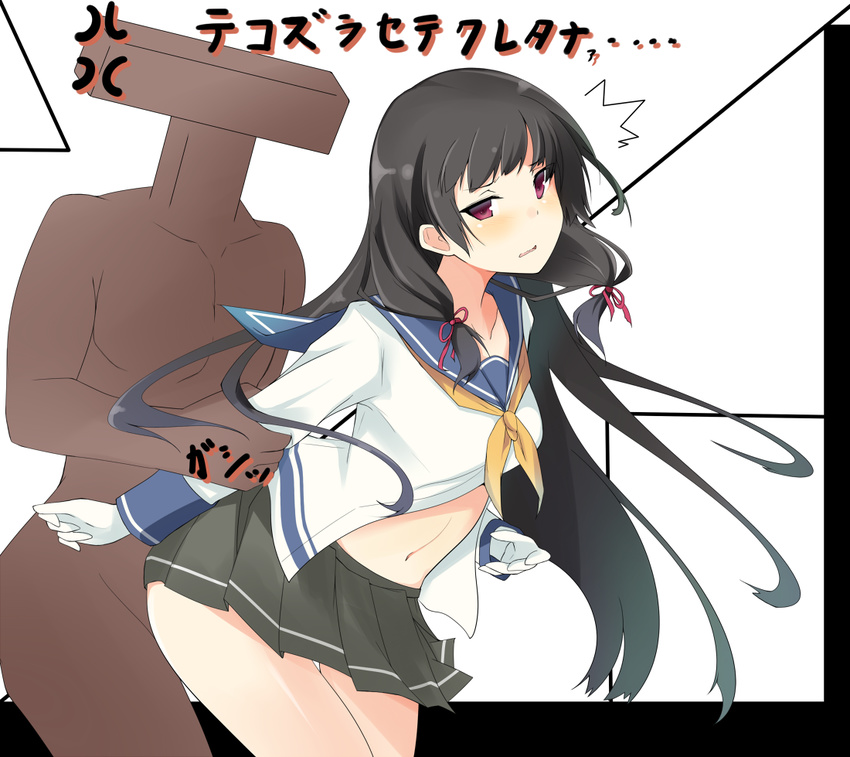 1girl arm_grab bad_id bad_pixiv_id black_hair commentary_request gloves hair_ribbon isokaze_(kantai_collection) kantai_collection long_hair navel pleated_skirt red_eyes ribbon school_uniform serafuku skirt t-head_admiral tenpesuto translation_request tress_ribbon white_gloves