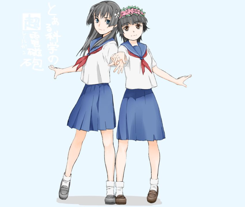 bangs black_hair blue_eyes blunt_bangs brown_eyes flower hair_flower hair_ornament hands head_wreath holding_hands long_hair monomemo multiple_girls pointing sakugawa_school_uniform saten_ruiko school_uniform serafuku short_hair skirt smile to_aru_kagaku_no_railgun to_aru_majutsu_no_index uiharu_kazari