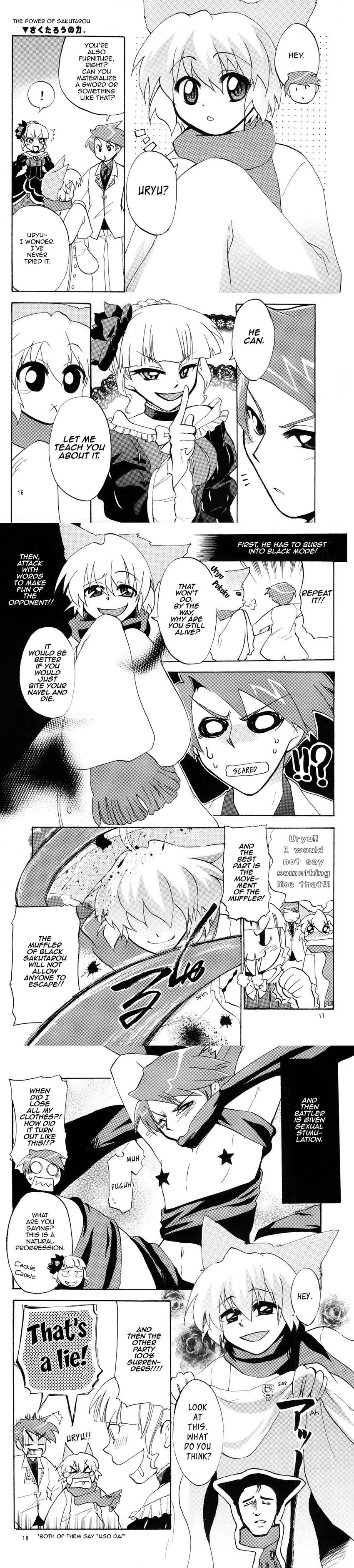 2boys absurdres artist_request beatrice blush comic greyscale hard_translated highres long_image monochrome multiple_boys sakutarou saliva scarf tall_image translated umineko_no_naku_koro_ni ushiromiya_battler yaranaika