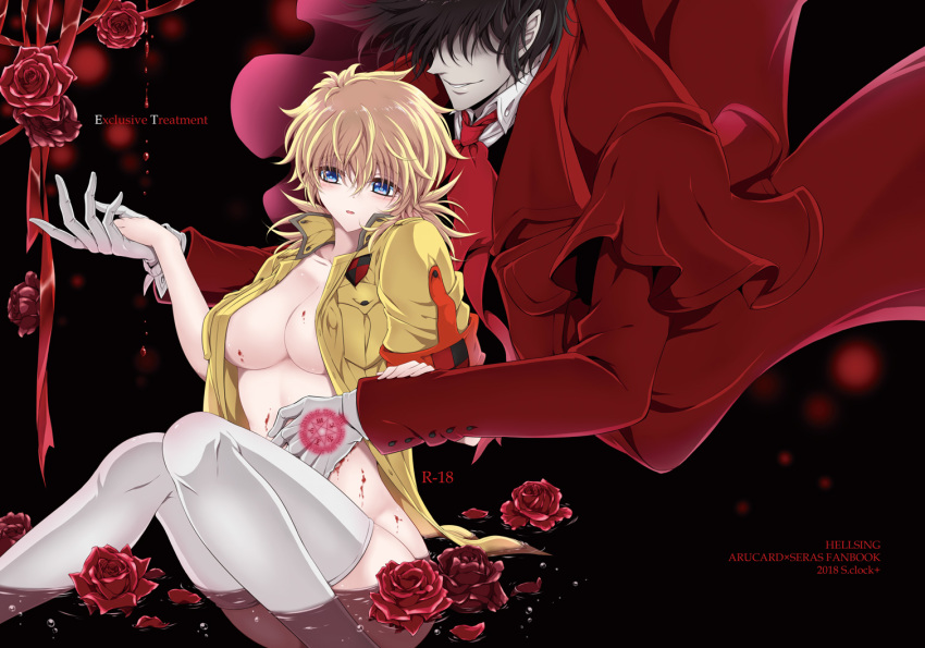1boy 1girl 2018 alucard_(hellsing) bangs black_hair blonde_hair blood blood_on_breasts blush breasts character_name cleavage commentary_request cover cover_page crest doujin_cover eyebrows_visible_through_hair flower gloves hair_over_eyes hand_holding hellsing hetero jacket knees_together_feet_apart kurobe_sclock large_breasts long_coat no_bra no_hat no_headwear no_panties open_clothes open_jacket partially_submerged pentagram petals red_jacket rose rose_petals seras_victoria short_hair short_ponytail solo thighhighs vampire water white_gloves white_legwear