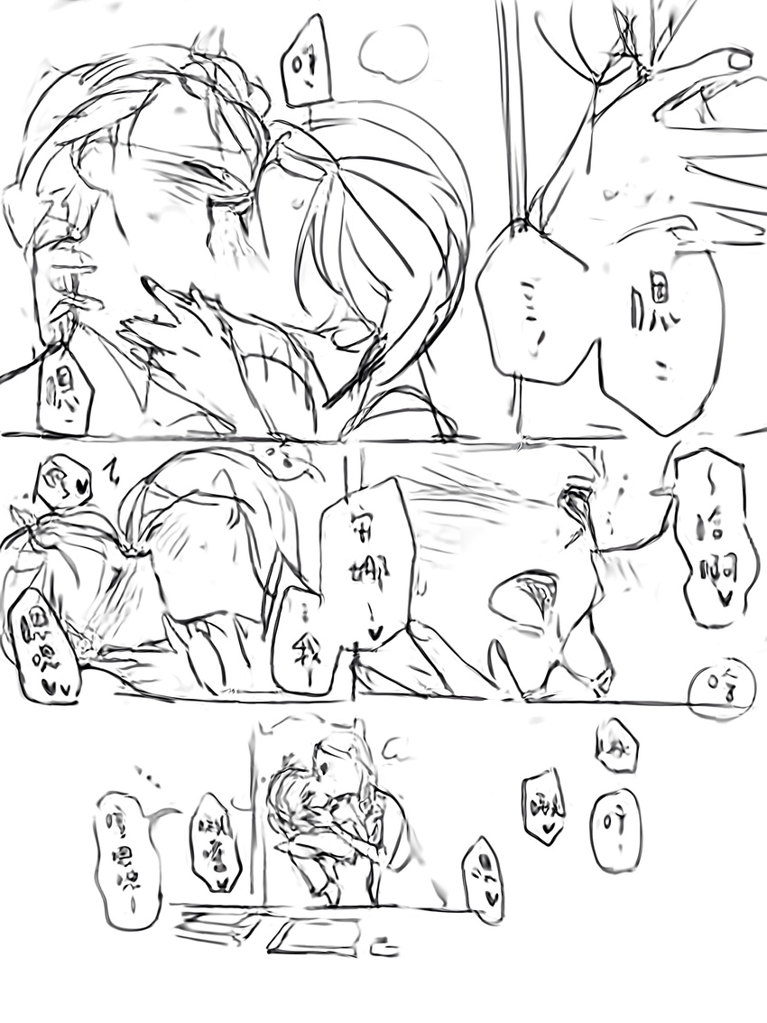 a-ka absurdres anna_(frozen) chinese comic elsa_(frozen) frozen_(disney) greyscale highres incest kiss monochrome multiple_girls siblings sisters sketch translation_request yuri