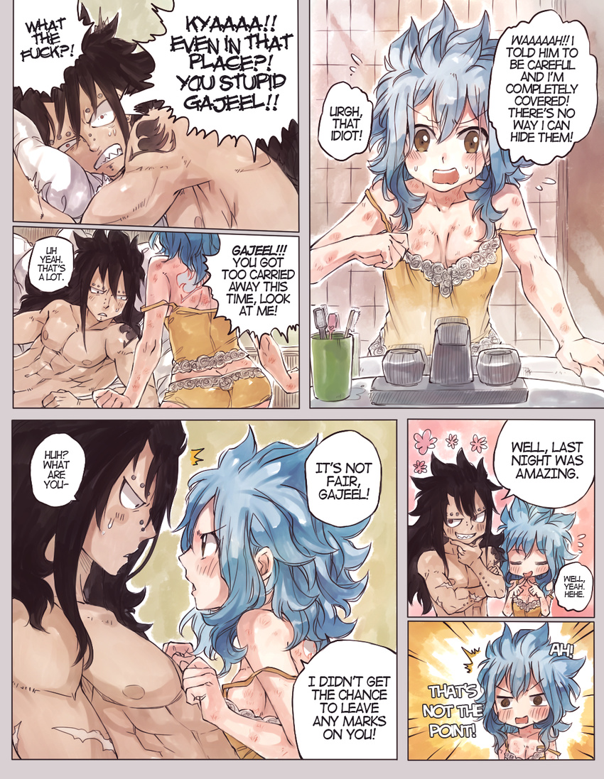 1boy 1girl ass bare_shoulders black_hair blue_hair blush butt_crack camisole closed_eyes clothed_female_nude_male collarbone comic couple english eyebrow_piercing fairy_tail fingers_together gajeel_redfox hickey highres levy_mcgarden nose_piercing nude panties piercing rusky sink smile strap_slip studs tattoo toothbrush underwear yellow_panties