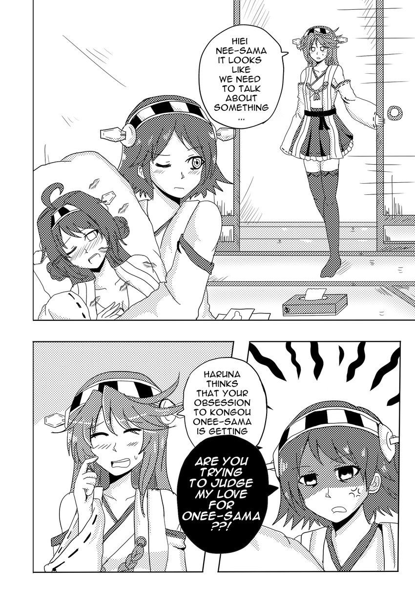 absurdres ahoge anger_vein bare_shoulders blush closed_eyes comic dakimakura_(object) detached_sleeves drie english engrish greyscale haruna_(kantai_collection) headgear hiei_(kantai_collection) highres japanese_clothes kantai_collection kongou_(kantai_collection) lipstick_mark long_hair monochrome multiple_girls nontraditional_miko open_mouth pillow pleated_skirt ranguage short_hair skirt sweatdrop thighhighs tissue_box