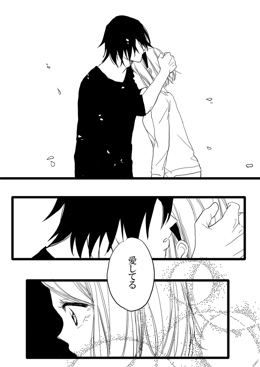 1girl absurdres arch_lapin bad_id bad_pixiv_id comic greyscale haruno_sakura highres hug monochrome naruto naruto_(series) petals translated uchiha_sasuke