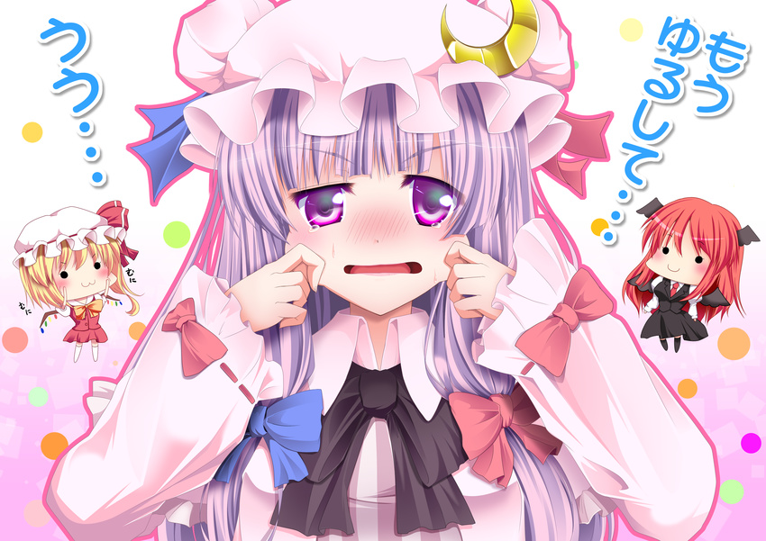 :3 bat_wings blonde_hair blush bow check_translation cheek_pinching chibi colored_eyelashes crescent eyelashes face flandre_scarlet fule hair_bow hat head_wings highres koakuma mukyuu multiple_girls open_mouth patchouli_knowledge pinching purple_eyes purple_hair red_hair simple_background smile tears touhou translation_request upper_body v-shaped_eyebrows wince wings