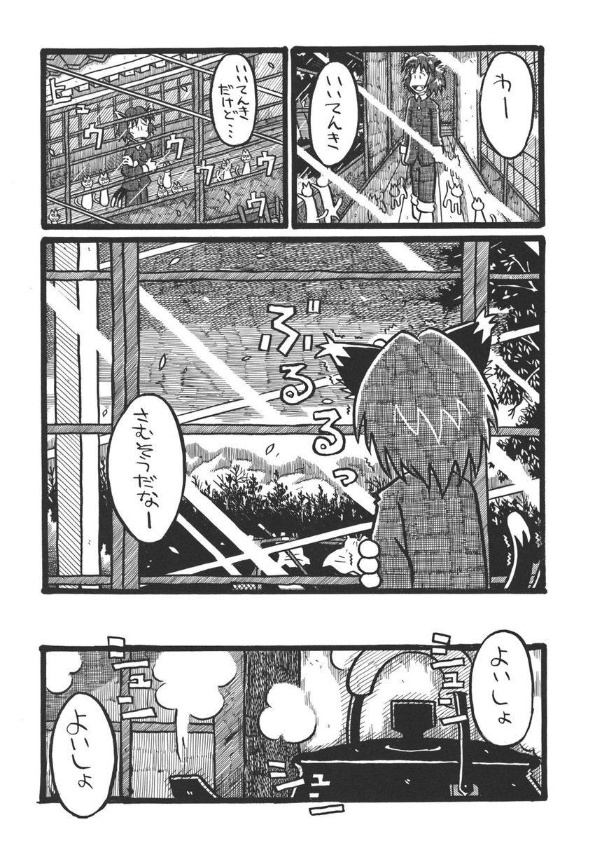 animal_ears cat cat_ears cat_tail chen comic doujinshi greyscale hallway highres monochrome pajamas scan tail too_many too_many_cats touhou traditional_media translation_request wind yotsuboshi-imai