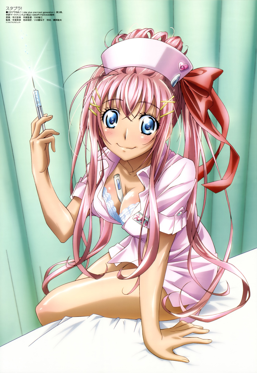 absurdres between_breasts blue_eyes bow breasts cleavage hair_bow hair_ornament hairclip hat highres ichikawa_yoshiyuki large_breasts legs long_hair looking_at_viewer mashiro_erisu megami non-web_source nurse official_art privacy_screen smile solo star_plus_one syringe thermometer twintails very_long_hair