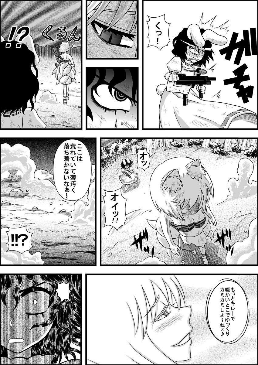 !? 2girls al_bhed_eyes animal_ears animal_print blush breasts carrot carrot_necklace comic cuts dirty fox_ears fox_tail greyscale gun h&amp;k_mp7 heckler_&amp;_koch highres inaba_tewi injury jewelry medium_breasts monochrome multiple_girls necklace niiko_(gonnzou) pendant short_hair skirt slit_pupils smile smoke submachine_gun surprised sweat tail tiger_print torn_clothes torn_skirt touhou translated weapon yakumo_ran
