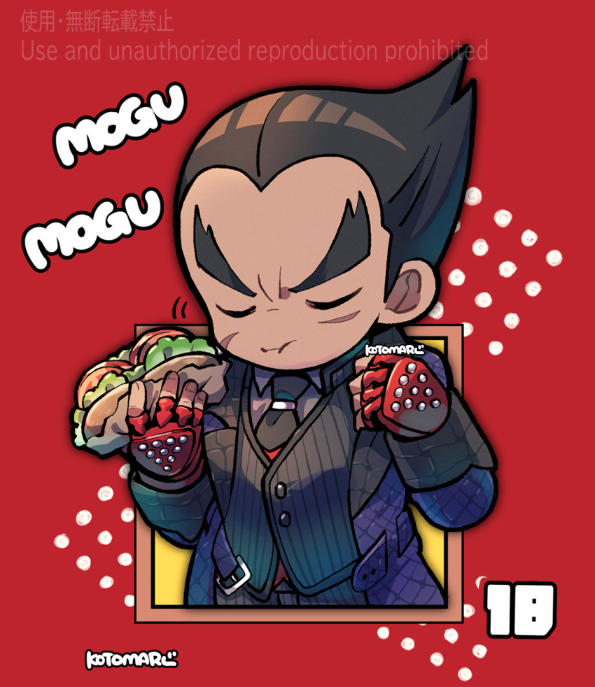 1boy black_hair black_jacket black_necktie black_pants chewing chinese_text closed_mouth coat collared_shirt eating fingernails food grey_shirt highres holding holding_food holding_sandwich jacket kotorai male_focus mishima_kazuya necktie pants purple_coat red_background romaji_text sandwich scar scar_on_face shirt signature sound_effects tekken thick_eyebrows translation_request v-shaped_eyebrows