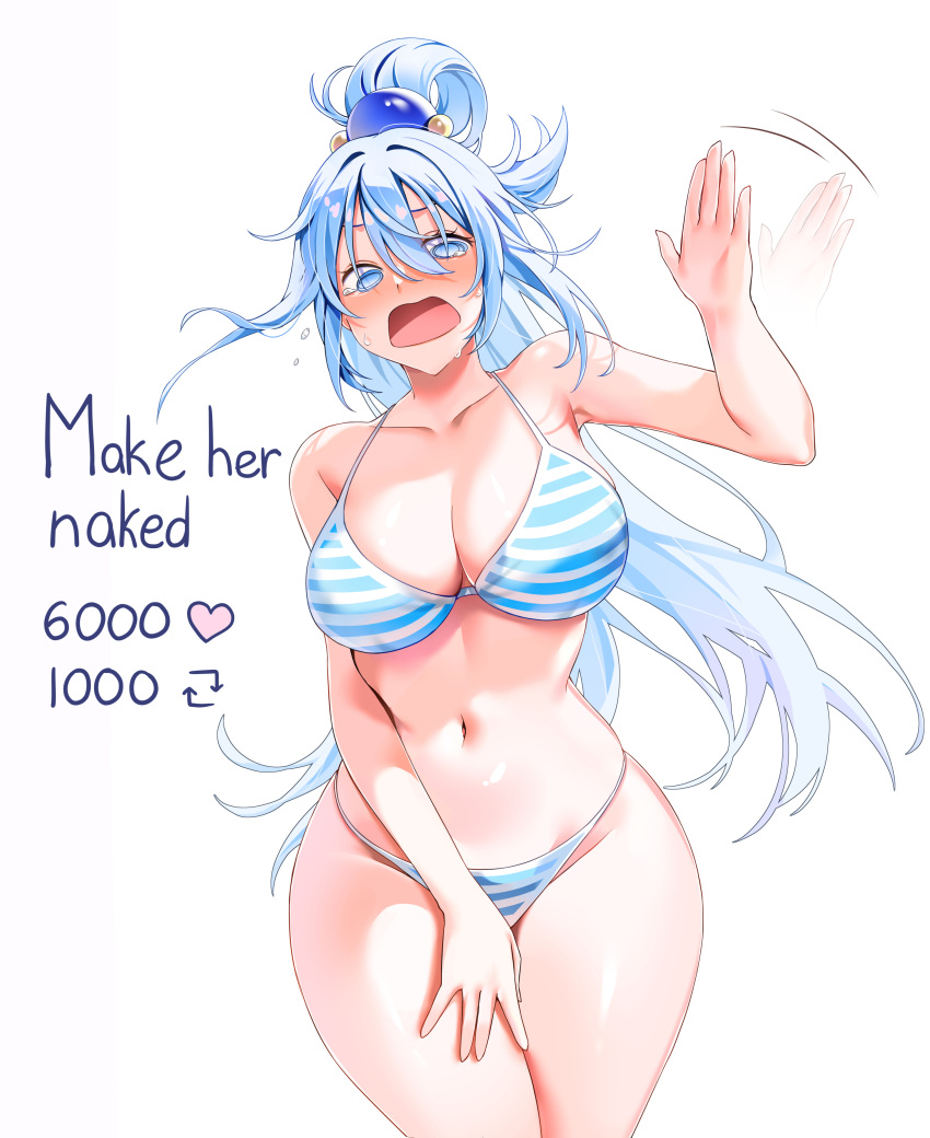 1girl absurdres aqua_(konosuba) armpits bare_shoulders blue_eyes blue_hair blush bra breasts cleavage collarbone crying curvy embarrassed english_text hair_between_eyes hair_ornament hair_rings hand_up highres kono_subarashii_sekai_ni_shukufuku_wo! large_breasts long_hair machulanko meme navel open_mouth panties simple_background single_hair_ring solo striped striped_bra striped_panties thick_thighs thighs tongue twitter_strip_game_(meme) underwear very_long_hair waving white_background wide_hips