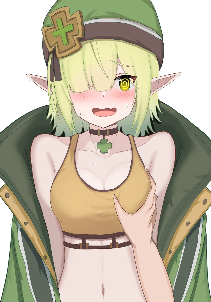 1girl @_@ absurdres aoi_(princess_connect!) bare_shoulders blush breasts camping choker cleavage collarbone elf embarrassed fang grabbing grabbing_another's_breast green_hair green_headwear green_jacket hair_over_one_eye highres jacket jacket_on_shoulders looking_at_viewer medium_breasts medium_hair navel pendant_choker pointy_ears princess_connect! ryachika simple_background skin_fang solo_focus sports_bra sweat white_background yellow_eyes