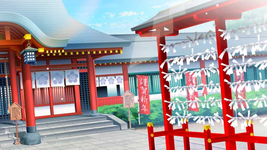 architecture banner blue_sky cloud day dutch_angle east_asian_architecture film_grain game_cg izumi_tsubasu lantern no_humans non-web_source official_art omikuji outdoors re:stage! scenery sign sky stairs stone_walkway