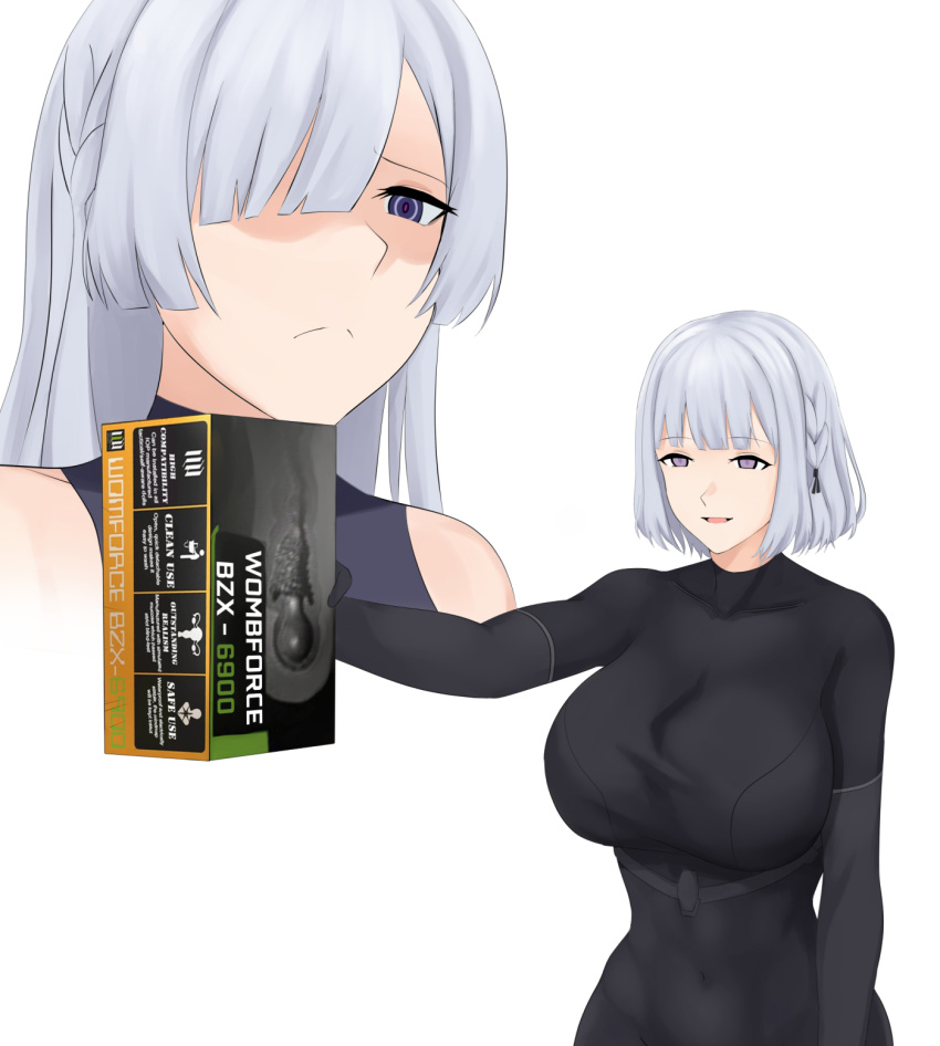 2girls ak-15_(girls'_frontline) artificial_eyes black_bodysuit black_gloves bodysuit brand_name_imitation breasts closed_mouth cyka english_commentary girls'_frontline gloves grey_hair hair_over_one_eye highres holding large_breasts long_hair medium_hair meme multiple_girls nvidia rpk-16_(girls'_frontline) short_hair simple_background tagme white_background