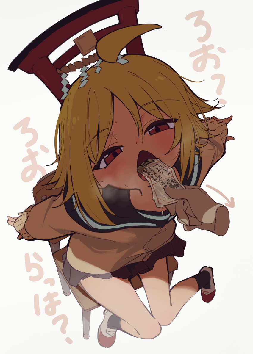 1girl absurdres ahoge arrow_(symbol) black_sailor_collar black_skirt blonde_hair blush breath brown_cardigan cardigan chestnut_mouth commentary_request disembodied_limb from_above half-closed_eyes head_back headgear highres knees_together_feet_apart kootee-on long_sleeves looking_at_viewer messy_hair miniskirt null-meta omikuji on_chair open_mouth paper_in_mouth red_eyes rope sailor_collar school_uniform serafuku sexually_suggestive shide shimenawa shoes simple_background sitting skirt sleeves_past_wrists solo translation_request uozumi_kurumi uwabaki white_background