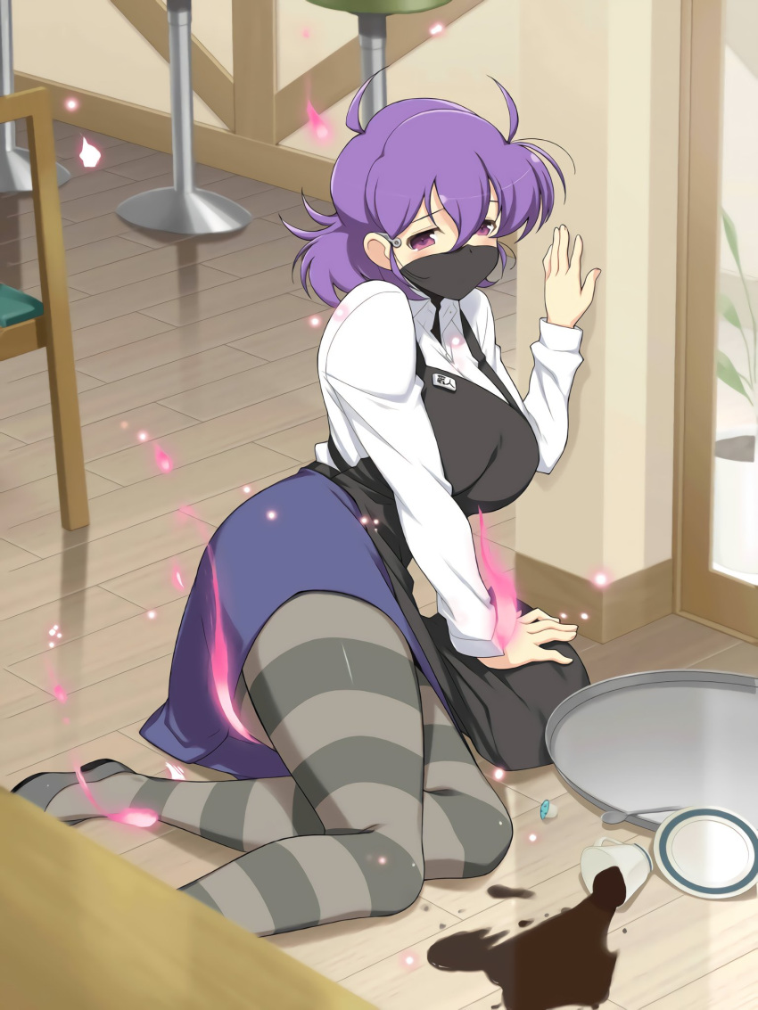 1girl accident against_wall ahoge apron bar_stool barista black_apron black_footwear black_pantyhose blue_skirt blush breasts cafe chair coffee coffee_cup counter creamer_packet cup disposable_cup door energy fallen_down hair_between_eyes highres kunai kuroudo_(senran_kagura) large_breasts light_particles long_sleeves looking_at_viewer mask mouth_mask official_art on_floor pantyhose plate purple_eyes purple_hair senran_kagura senran_kagura_new_wave shirt short_hair skirt solo spill spoon stool striped_clothes striped_pantyhose tray waitress weapon white_shirt wooden_floor yaegashi_nan