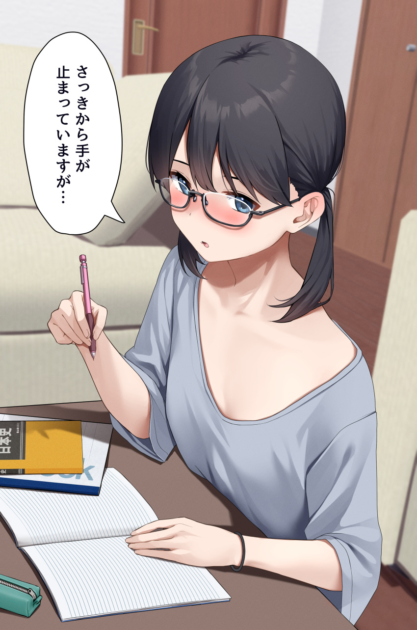 1girl absurdres black-framed_eyewear black_hair blue_eyes blush book collarbone commentary_request couch door grey_shirt highres holding holding_pen indoors kiona_(giraffe_kiona) living_room low_twintails notebook open_book original parted_lips pen pencil_case shirt short_sleeves solo speech_bubble table translation_request twintails