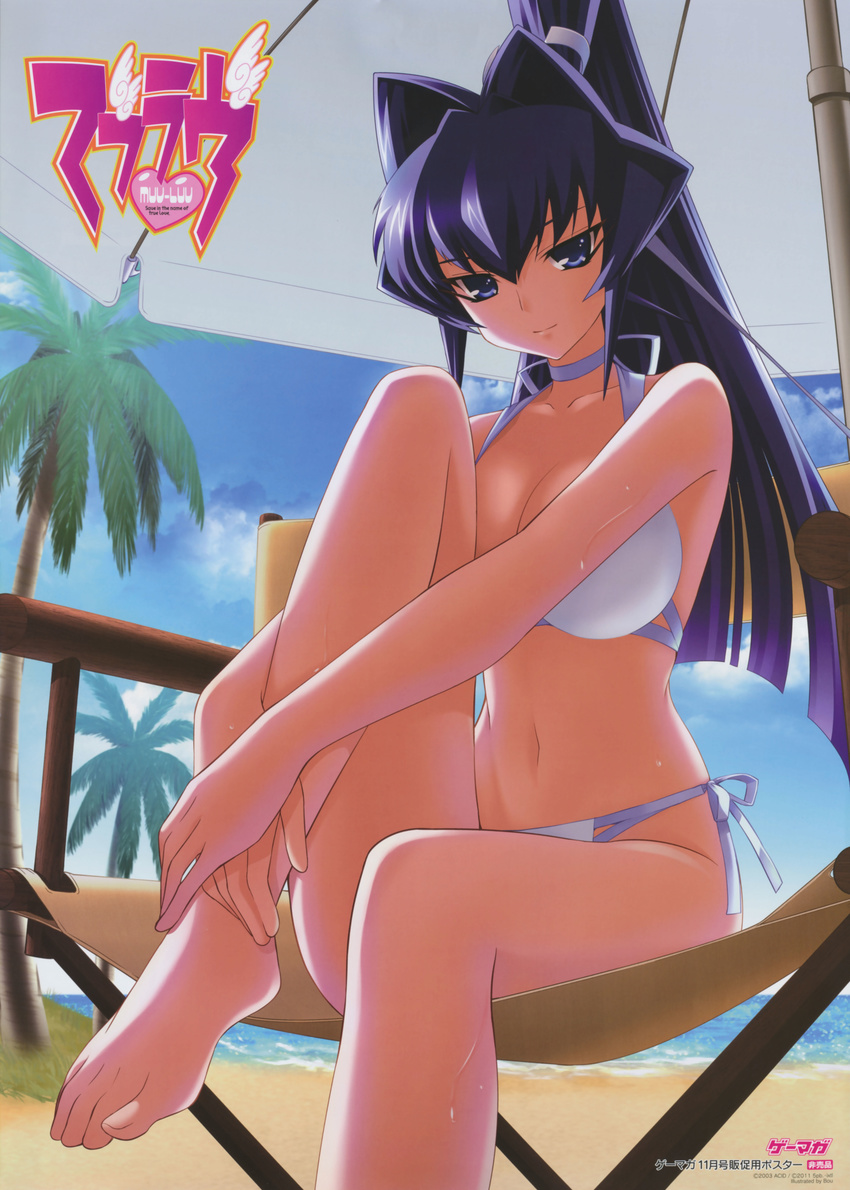 absurdres barefoot beach beach_umbrella bikini blue_eyes blue_hair bou breasts chair cleavage collarbone day feet feet_on_chair folding_chair hair_intakes halterneck high_ponytail highres knee_up large_breasts leg_hug leg_up light_smile long_hair long_legs mitsurugi_meiya muvluv navel official_art outdoors palm_tree ponytail purple_eyes purple_hair scan side-tie_bikini sitting sky smile solo sweat swimsuit toes tree umbrella very_long_hair water wet white_bikini