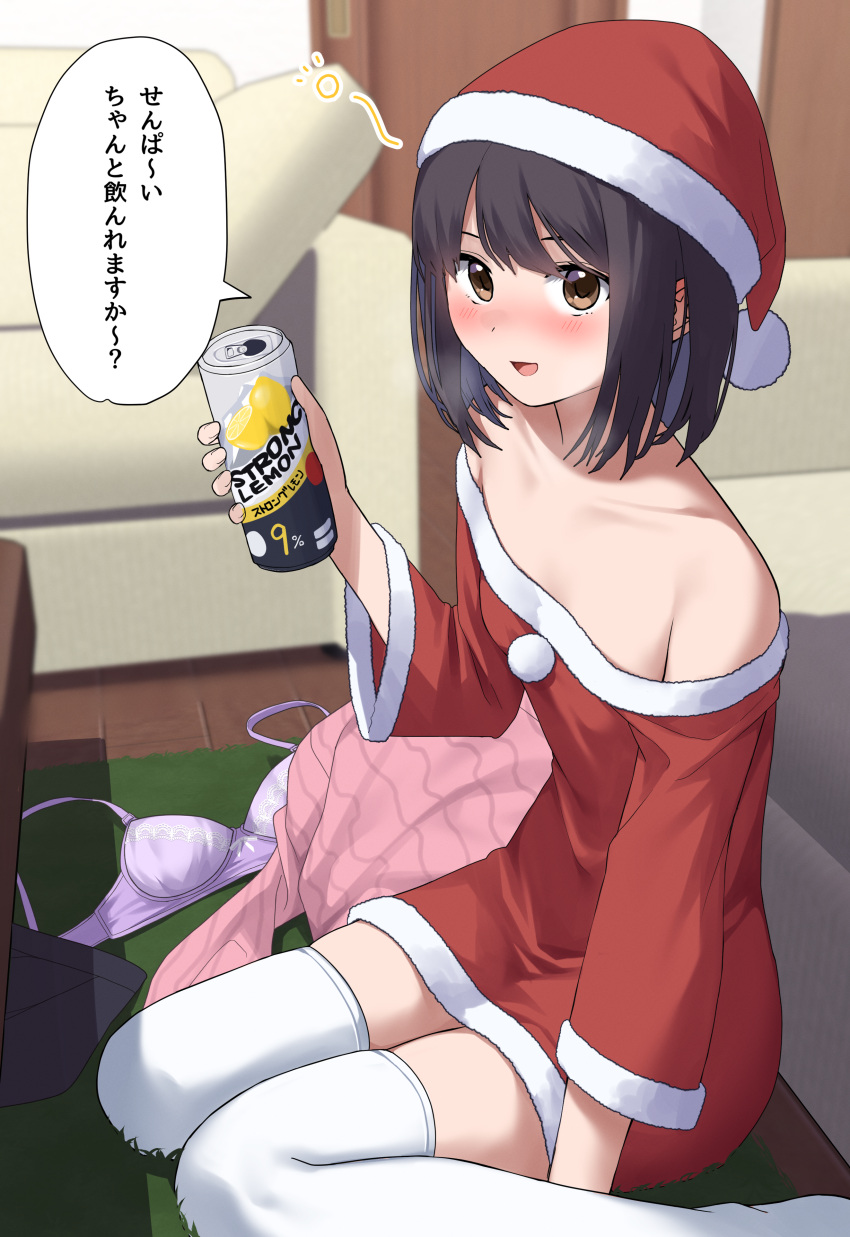 1girl absurdres alcohol bare_shoulders beer_can black_hair blurry blurry_background blush bob_cut bra breath brown_eyes can christmas commentary_request couch depth_of_field dress drink_can hat highres holding holding_can indoors kiona_(giraffe_kiona) long_sleeves looking_at_viewer no_bra off-shoulder_dress off_shoulder open_mouth original purple_bra red_dress red_headwear santa_dress santa_hat short_dress short_hair sitting smile solo thighhighs translated underwear unworn_bra wariza white_thighhighs