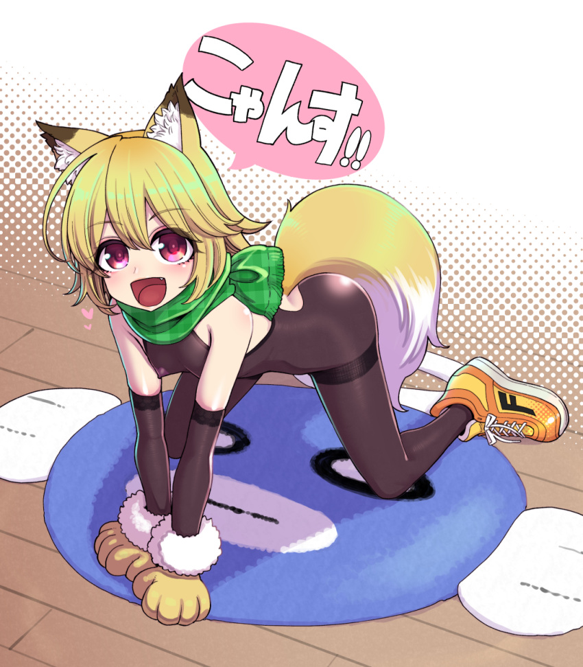 :d all_fours animal_ears animal_hands blonde_hair bodystocking breasts covered_nipples elbow_gloves fox_ears fox_girl fox_tail gloves green_scarf hanauna highres kitsune_(ashi) layered_gloves looking_at_viewer orange_footwear original pantyhose paw_gloves pink_eyes scarf shoes small_breasts smile sneakers speech_bubble tail tail_through_clothes thighband_bodystocking thighband_pantyhose translation_request