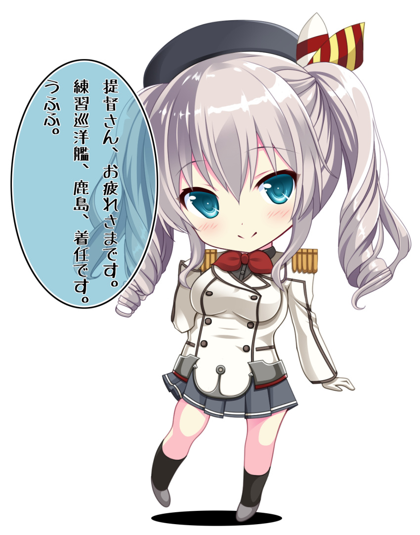 1girl beret black_headwear black_socks blue_eyes breasts chibi epaulettes frilled_sleeves frills full_body gloves grey_hair grey_skirt hat highres jacket kantai_collection kashima_(kancolle) large_breasts long_hair long_sleeves looking_at_viewer military_jacket military_uniform miniskirt neckerchief pleated_skirt red_neckerchief sidelocks skirt smile socks solo takuma_(takumo7121) translation_request twintails uniform wavy_hair white_gloves