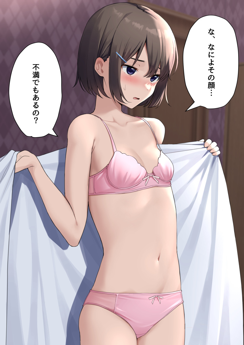 1girl absurdres blush bob_cut bra breasts brown_hair cleavage collarbone commentary_request door hair_ornament hairclip highres indoors kiona_(giraffe_kiona) navel original panties parted_lips pink_bra pink_panties purple_eyes short_hair sidelocks small_breasts solo speech_bubble standing translation_request underwear underwear_only