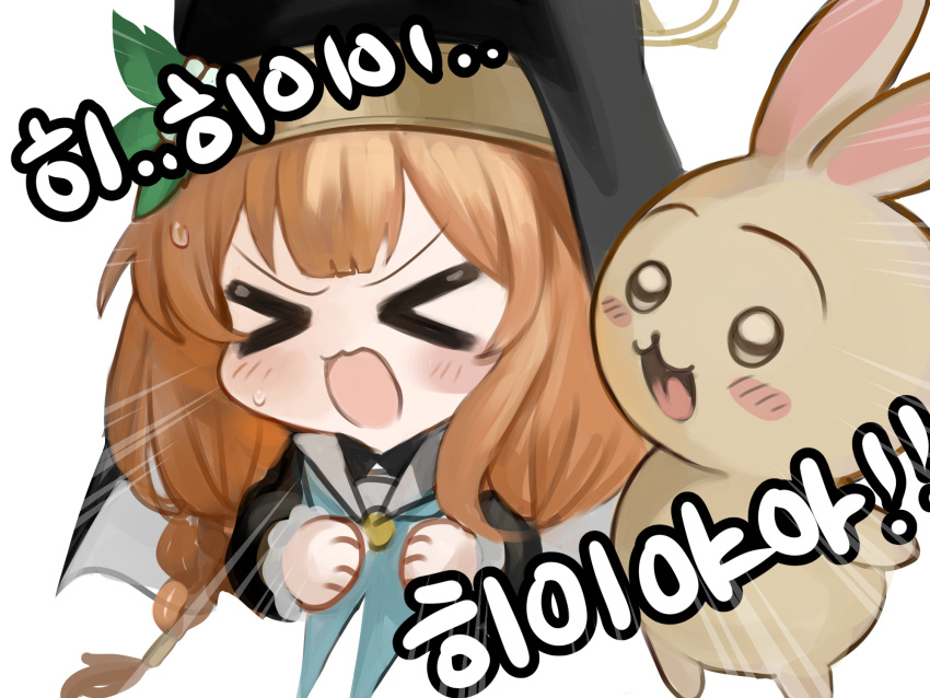 &gt;_&lt; 1girl :d animal black_dress blue_archive blush_stickers braid brown_hair chibi chiikawa clenched_hands closed_eyes commentary_request cropped_torso crossover dokomon dress emphasis_lines facing_viewer habit halo highres korean_commentary korean_text long_hair long_sleeves mari_(blue_archive) puffy_long_sleeves puffy_sleeves rabbit simple_background sleeves_past_wrists smile sweat translation_request upper_body usagi_(chiikawa) veil wavy_mouth white_background