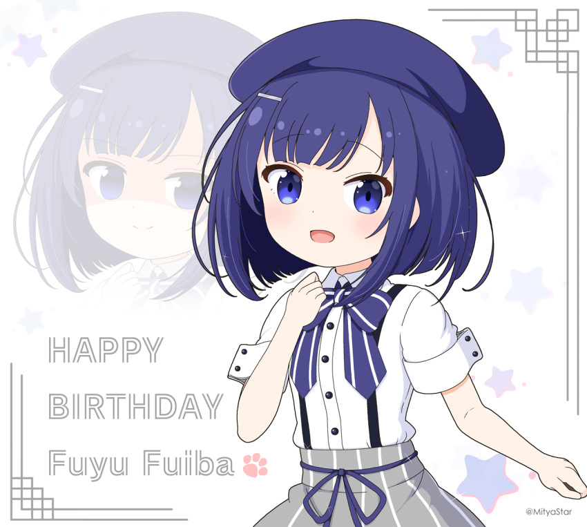 1girl :d beret blue_bow blue_eyes blue_hair blue_headwear bow character_name closed_mouth collared_shirt commentary_request dress_shirt fuiba_fuyu gochuumon_wa_usagi_desu_ka? grey_skirt hair_ornament hairclip hand_up happy_birthday hat mitya multiple_views shaded_face shirt short_sleeves skirt smile star_(symbol) striped_bow striped_clothes striped_skirt suspender_skirt suspenders vertical-striped_clothes vertical-striped_skirt white_background white_shirt