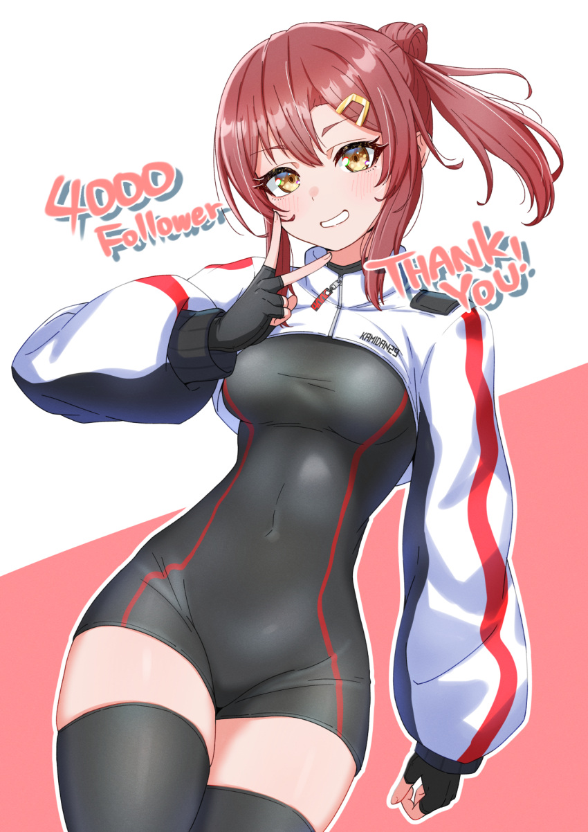 1girl black_gloves black_romper black_thighhighs breasts covered_navel cowboy_shot fingerless_gloves gloves grin highres kamidan looking_at_viewer medium_breasts milestone_celebration original red_hair romper shrug_(clothing) sipper skin_tight smile solo taut_clothes thighhighs v yellow_eyes