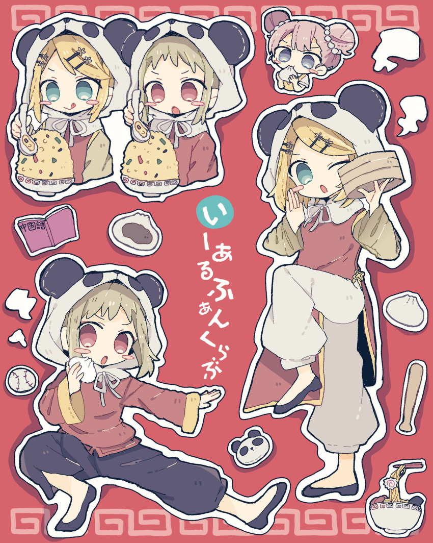 3girls :o :q animal_hood bamboo_steamer baozi baseball baseball_bat black_footwear black_pantyhose blonde_hair blush_stickers book bowl chinese_clothes commentary double_bun eating food fried_rice full_body green_eyes green_hair grey_eyes gumi hair_bun hair_ornament hairclip highres holding holding_food holding_spoon hood kagamine_rin kanato345 looking_at_viewer multiple_girls noodles one_eye_closed open_mouth outline panda_hood pants pantyhose pink_hair ramen red_background red_eyes red_shirt shirt short_hair sidelocks simple_background spoon steam swept_bangs tongue tongue_out upper_body vocaloid white_pants yi_er_fan_club_(vocaloid)