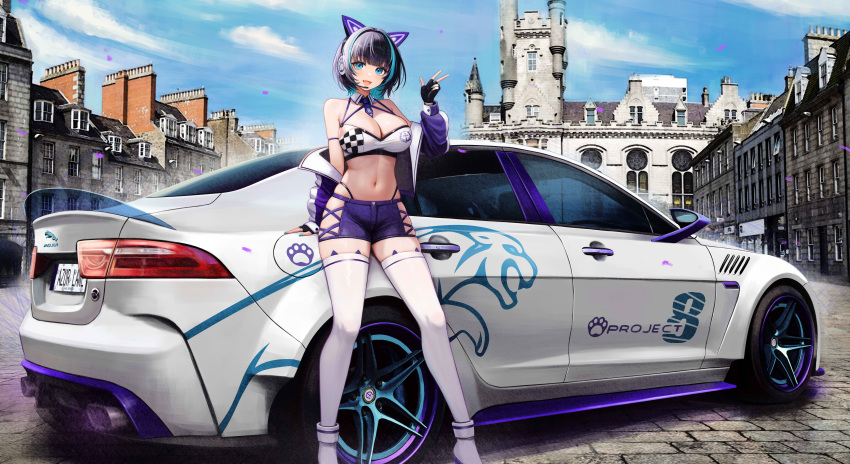 1girl :d absurdres animal_ear_headphones animal_ears arm_support azur_lane bare_shoulders black_gloves black_hair blue_eyes blue_hair blue_nails blue_sky breasts car cat_ear_headphones cheshire_(azur_lane) cleavage clothing_cutout cloud collarbone commentary day detached_collar fake_animal_ears fingerless_gloves full_body gloves hand_up headphones headset high_heels highres jacket jaguar_(car) kcar66t large_breasts location_request looking_at_viewer midriff motor_vehicle multicolored_hair navel necktie off_shoulder open_mouth outdoors paid_reward_available purple_footwear purple_jacket purple_necktie purple_shorts race_queen real_world_location royal_navy_emblem_(azur_lane) shadow short_hair short_necktie short_shorts shorts side_cutout sidelocks skindentation sky smile solo sports_bra standing streaked_hair thighhighs two-tone_hair v vehicle_request white_sports_bra white_thighhighs