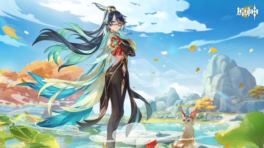 1girl aqua_eyes black_hair breasts cloud_retainer_(genshin_impact) colored_inner_hair commentary_request earrings full_body genshin_impact glasses gloves green_hair hair_ornament highres jewelry long_hair long_sleeves looking_at_viewer looking_back multicolored_hair official_art pantyhose red-framed_eyewear scenery semi-rimless_eyewear solo standing tassel two-tone_hair very_long_hair water xianyun_(genshin_impact)