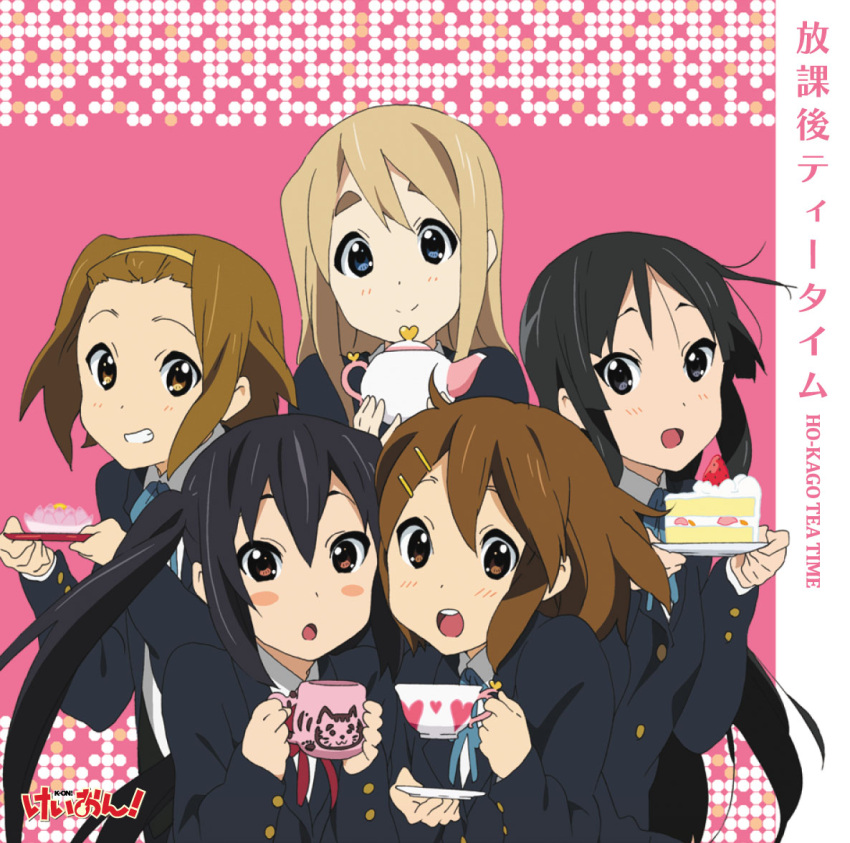 5girls akiyama_mio album_cover black_eyes black_hair blonde_hair blue_eyes blunt_bangs blush brown_eyes brown_hair cake cover cup food fruit hair_ornament hairband hairclip hime_cut hirasawa_yui horiguchi_yukiko k-on! kotobuki_tsumugi long_hair multiple_girls nakano_azusa official_art open_mouth pastry photoshop_(medium) round_teeth sakuragaoka_high_school_uniform school_uniform short_hair skirt smile strawberry tainaka_ritsu tea teacup teapot teeth thick_eyebrows twintails