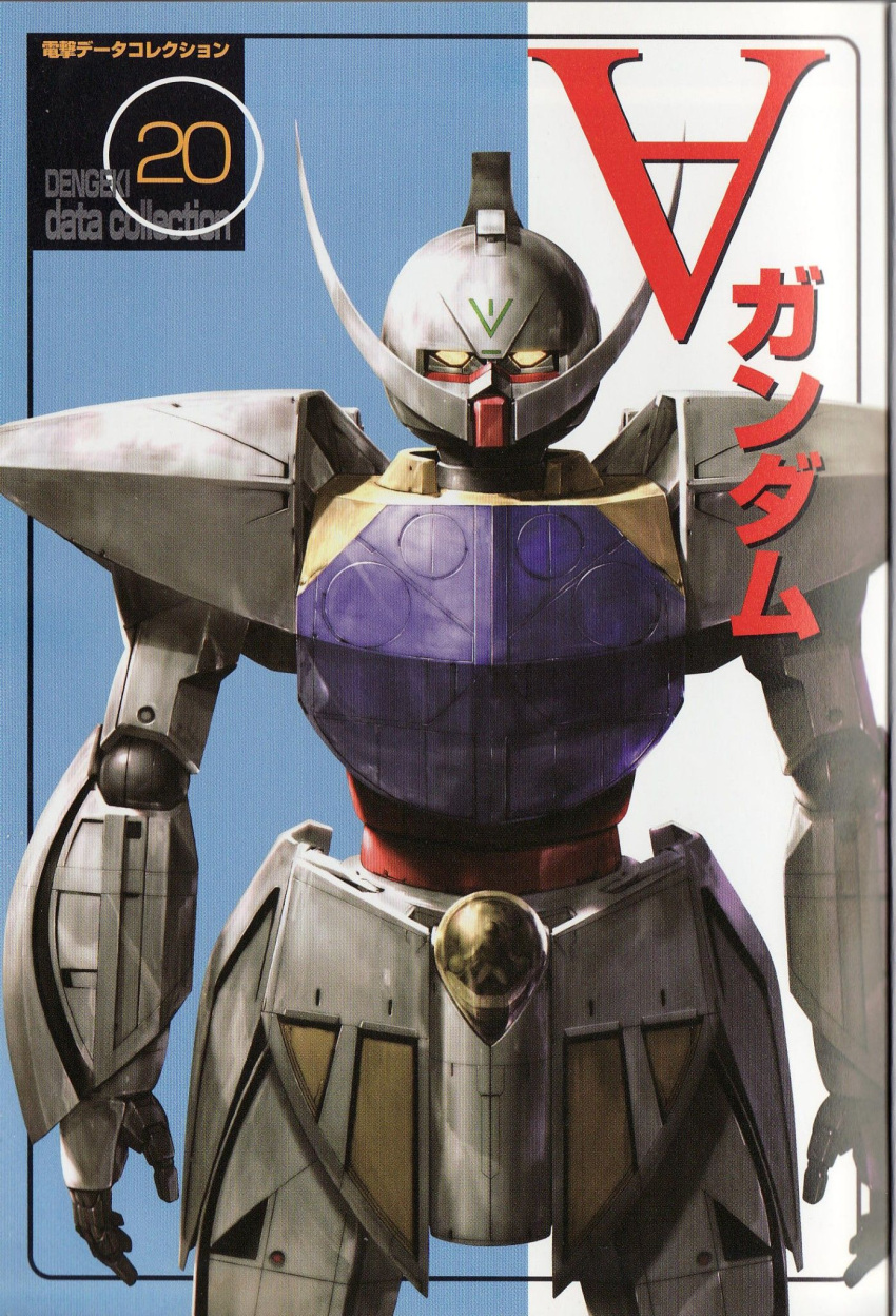 concept_art cover dengeki gundam highres looking_at_viewer machinery magazine_cover mecha mobile_suit morishita_naochika no_humans official_art promotional_art realistic robot scan science_fiction syd_mead_(style) traditional_media turn_a_gundam turn_a_gundam_(mobile_suit) upper_body yellow_eyes