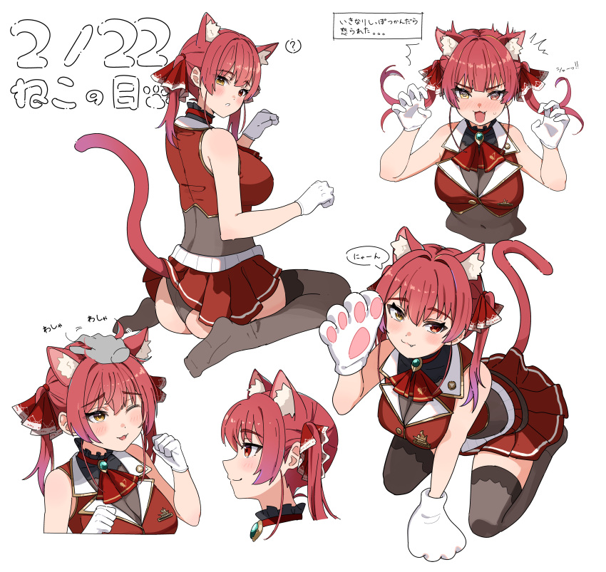 1girl absurdres animal_ear_fluff animal_ears animal_hands ascot black_choker blush breasts cat_ears cat_paws cat_tail choker cleavage cropped_jacket fang frilled_choker frills gloves hair_ribbon haru_yu headpat heterochromia highres hololive houshou_marine houshou_marine_(1st_costume) jacket large_breasts leotard leotard_under_clothes long_hair miniskirt open_mouth paw_pose red_ascot red_eyes red_jacket red_ribbon red_skirt ribbon sideboob skirt sleeveless sleeveless_jacket smile solo tail tongue tongue_out twintails virtual_youtuber white_gloves yellow_eyes