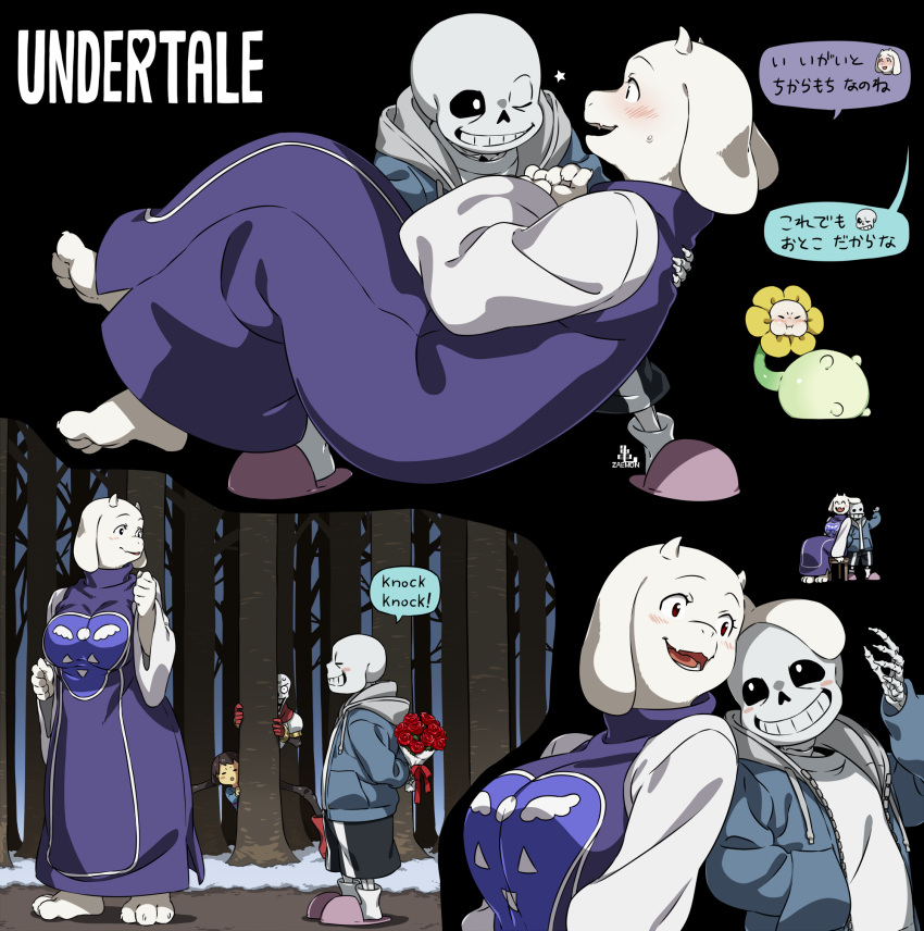 1girl 2boys animal_ears arms_behind_back back-to-back barefoot black_background black_sclera black_shorts blue_jacket blush body_fur bouquet carrying cel_shading colored_sclera copyright_name drawstring fangs fewer_digits floppy_ears flowey_(undertale) frisk_(undertale) from_side full_body furry furry_female furry_with_non-furry goat_ears goat_girl goat_horns grin hand_in_pocket hand_up hiding highres holding holding_bouquet hood hood_down hooded_jacket horns interspecies jacket kamezaemon legs_apart multiple_boys multiple_views one_eye_closed open_clothes open_jacket open_mouth papyrus_(undertale) peeking_out pink_footwear princess_carry profile purple_robe red_eyes robe sans shirt shorts skeleton skin_fangs slippers smile socks speech_bubble standing sweatdrop toriel translated tree undertale upper_body white_eyes white_fur white_shirt white_socks wide_sleeves