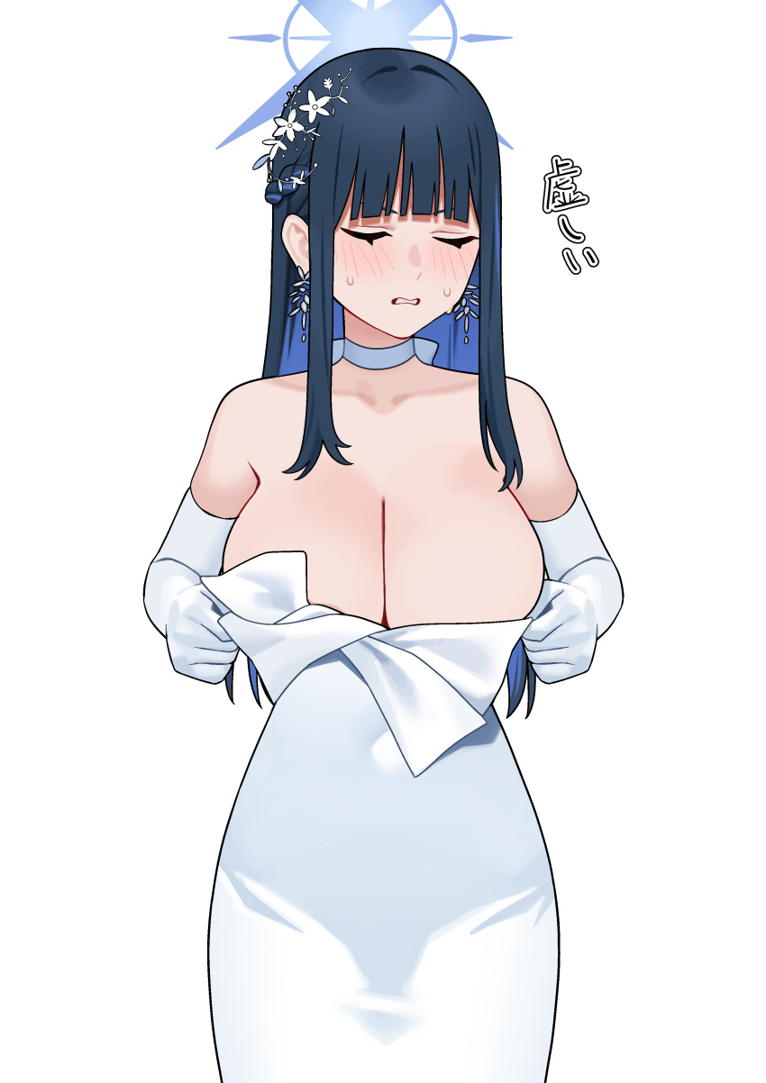 1girl absurdres bare_shoulders black_hair blue_archive blue_hair blue_halo blunt_bangs blush breasts choker cleavage closed_eyes clothes_pull collarbone colored_inner_hair commentary_request cowboy_shot dress dress_pull elbow_gloves fffukuzawa flower gloves hair_flower hair_ornament halo highres large_breasts long_hair multicolored_hair official_alternate_costume saori_(blue_archive) saori_(dress)_(blue_archive) simple_background solo standing strapless strapless_dress sweat translation_request white_background white_choker white_dress white_gloves