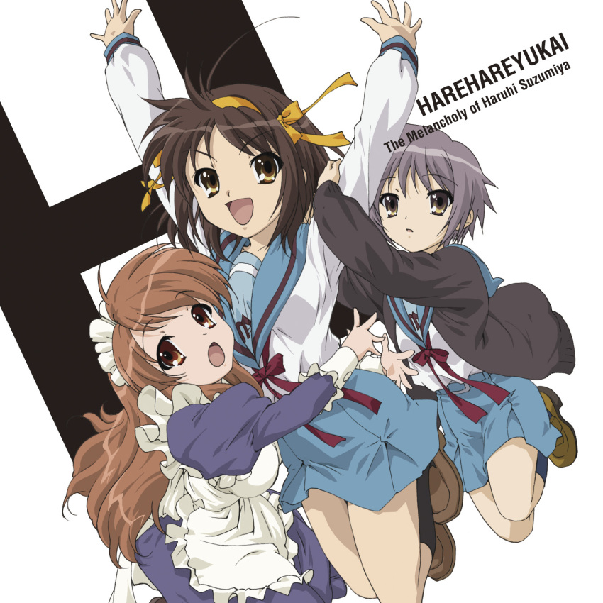 3girls album_cover artist_request asahina_mikuru blue_sailor_collar blue_skirt brown_cardigan brown_hair cardigan cover h highres kita_high_school_uniform long_sleeves multiple_girls nagato_yuki official_art open_cardigan open_clothes sailor_collar school_uniform serafuku short_hair skirt suzumiya_haruhi suzumiya_haruhi_no_yuuutsu winter_uniform