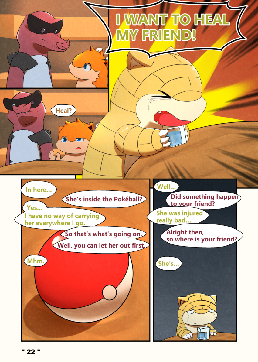 comic darrow0 english_text generation_1_pokemon generation_2_pokemon generation_5_pokemon hi_res krookodile male max_potion mo_(darrow) nintendo pokeball pokemon pokemon_(species) quilava sandshrew speech_bubble text yuel