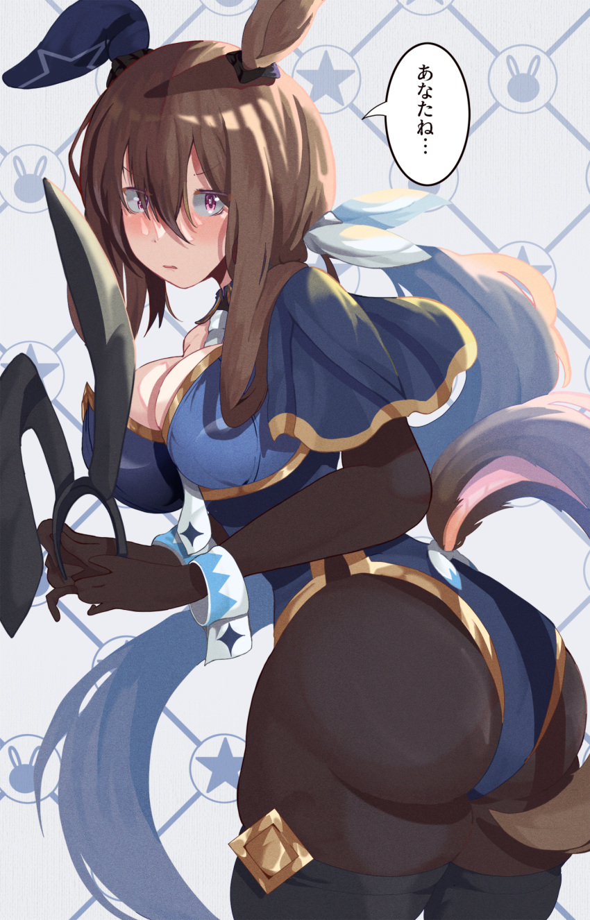 1girl absurdres admire_vega_(umamusume) alternate_costume animal_ears ass black_pantyhose blue_leotard bonkareohagi bow breasts brown_hair cleavage commentary_request detached_sleeves ear_covers elbow_gloves from_behind gloves hair_between_eyes highres horse_ears horse_girl large_breasts leotard long_hair looking_at_viewer necktie nontraditional_playboy_bunny pantyhose ponytail purple_eyes single_ear_cover solo speech_bubble tail tail_through_clothes thighhighs translation_request umamusume white_bow white_necktie wrist_cuffs