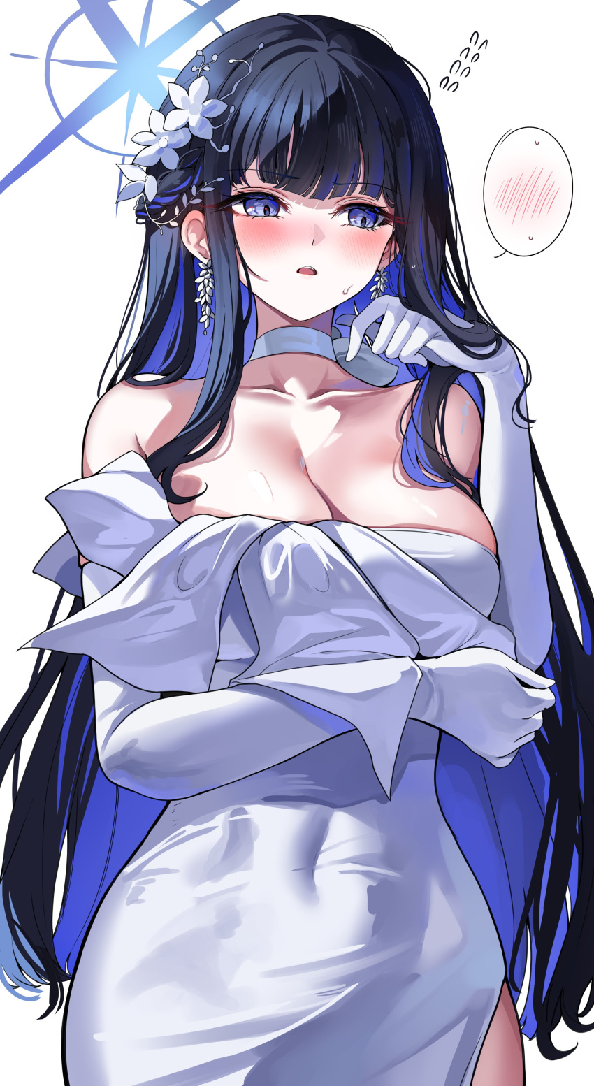 1girl absurdres arms_up bare_shoulders black_hair blue_archive blue_eyes breasts cleavage collarbone covered_navel dress elbow_gloves gloves halo highres large_breasts long_hair looking_to_the_side official_alternate_costume open_mouth sak_(lemondisk) saori_(blue_archive) saori_(dress)_(blue_archive) solo white_dress