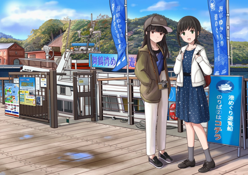 2girls backpack bag baseball_cap black_footwear black_hair blue_dress blunt_bangs boat building camera camera_around_neck cloud commentary_request day dress fubuki_(kancolle) green_eyes grey_socks hat hatsuyuki_(kancolle) high-waist_pants hime_cut hitakikan jacket kantai_collection long_hair long_sleeves looking_at_viewer low_ponytail multiple_girls official_alternate_costume open_clothes open_jacket open_mouth outdoors pants ponytail shoes sign sky socks standing watercraft white_jacket white_pants