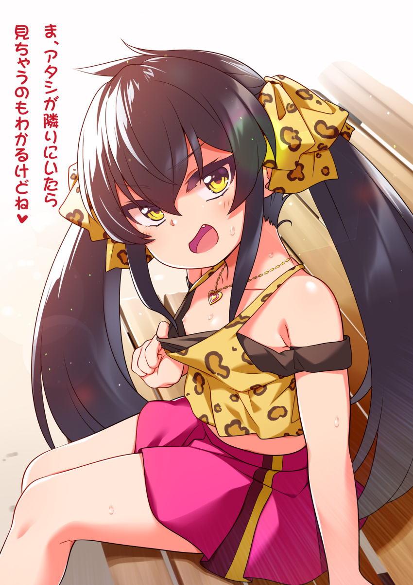 1girl animal_print black_hair blush breasts camisole commentary_request downblouse fang fuu_(koneko_no_yomeiri) hair_ribbon heart heart_necklace highres idolmaster idolmaster_cinderella_girls jewelry leopard_print matoba_risa necklace nipple_slip nipples pink_skirt print_camisole print_ribbon ribbon sitting skirt small_breasts smile solo sweat translation_request twintails yellow_eyes