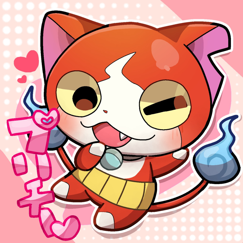 &lt;3 2_tails ambiguous_gender anthro asian_mythology east_asian_mythology felid hi_res japanese_mythology jibanyan mammal moti25 multi_tail mythology nekomata solo tail yo-kai_watch yokai